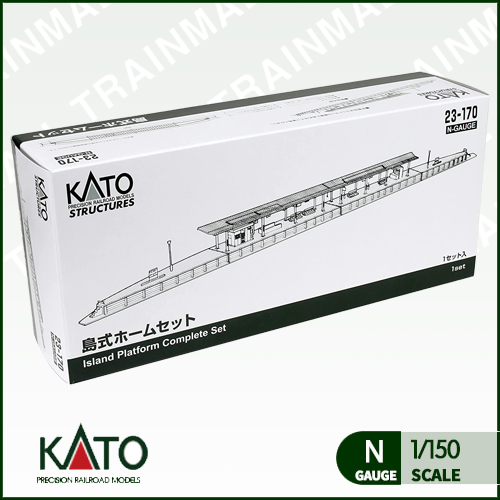 [KATO] 23-170 섬식 플랫폼 세트 (신형)-철도모형 기차모형 전문점 트레인몰
