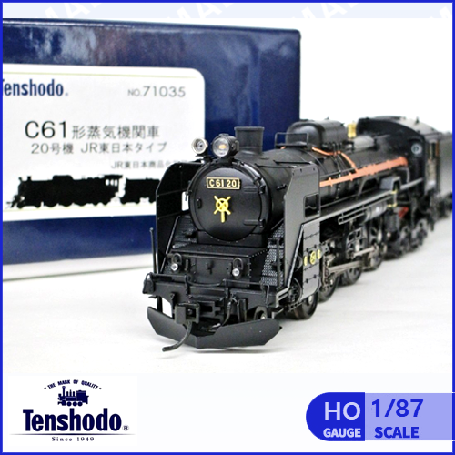 [Tenshodo] 71035 C61 증기기관차 20호기 동일본철도 사양 (퀀텀사운드 시스템 내장)-철도모형 기차모형 전문점 트레인몰