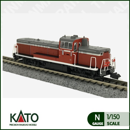 [KATO] 7011-2  DE10 디젤기관차 (난지형)트레인몰