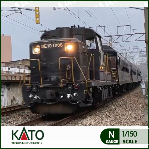 [KATO] 7011-4 DE10 디젤기관차 (큐슈 사양),철도모형,기차모형,열차모형,트레인몰