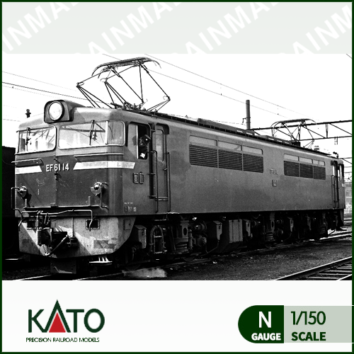 [KATO] 3093-3 EF61 전기기관차 (갈색),철도모형,기차모형,열차모형,트레인몰